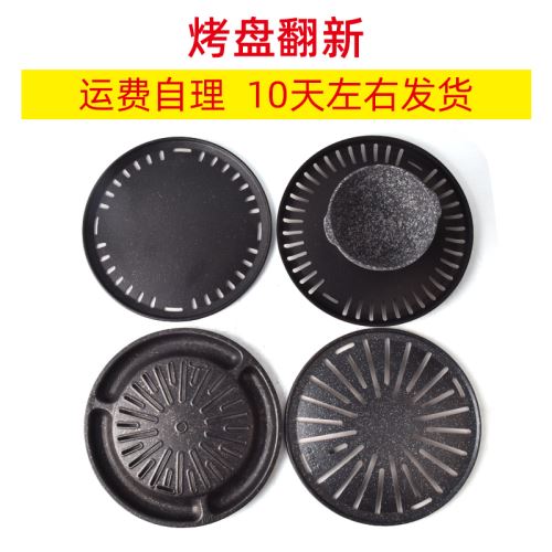 橡胶模喷了特氟龙能用多久?厂家告诉你实话 橡胶模喷了特氟龙能用多久?厂家告诉你实话